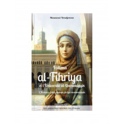Fâtima Al-Fihriya et l'université Al-Qaraouiyyîn