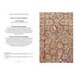 Le Petit Livre des Sagesses Musulmanes