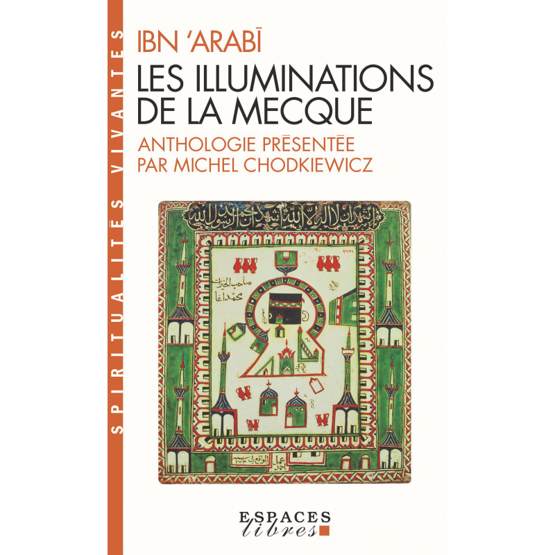 Les Illuminations de La Mecque