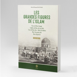 Les grandes figures de l’Islam – volume 2