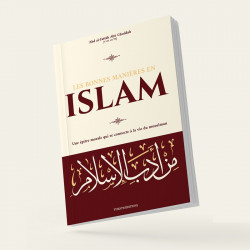 Les bonnes manières en Islam