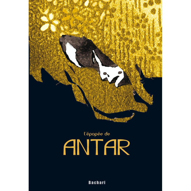 L'épopée de Antar