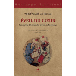 Eveil du coeur. Les secrets dévoilés des perles et des joyaux