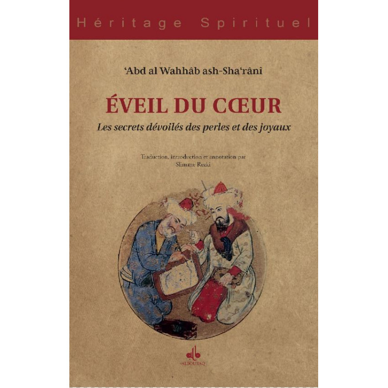 Eveil du coeur. Les secrets dévoilés des perles et des joyaux