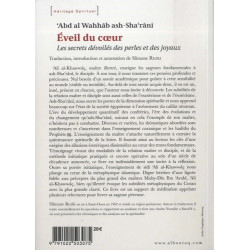 Eveil du coeur. Les secrets dévoilés des perles et des joyaux