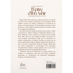 Explication complete de l’épître d’Ibn Ashir. Les connaissances essentielles de l’Islam